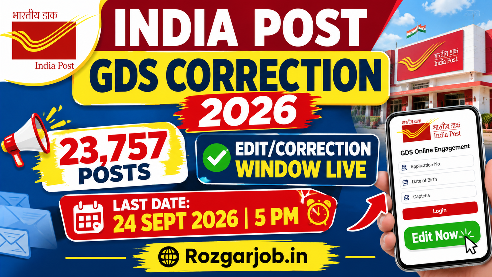 India Post GDS Correction 2026 – 23757 Posts Edit Correction Window