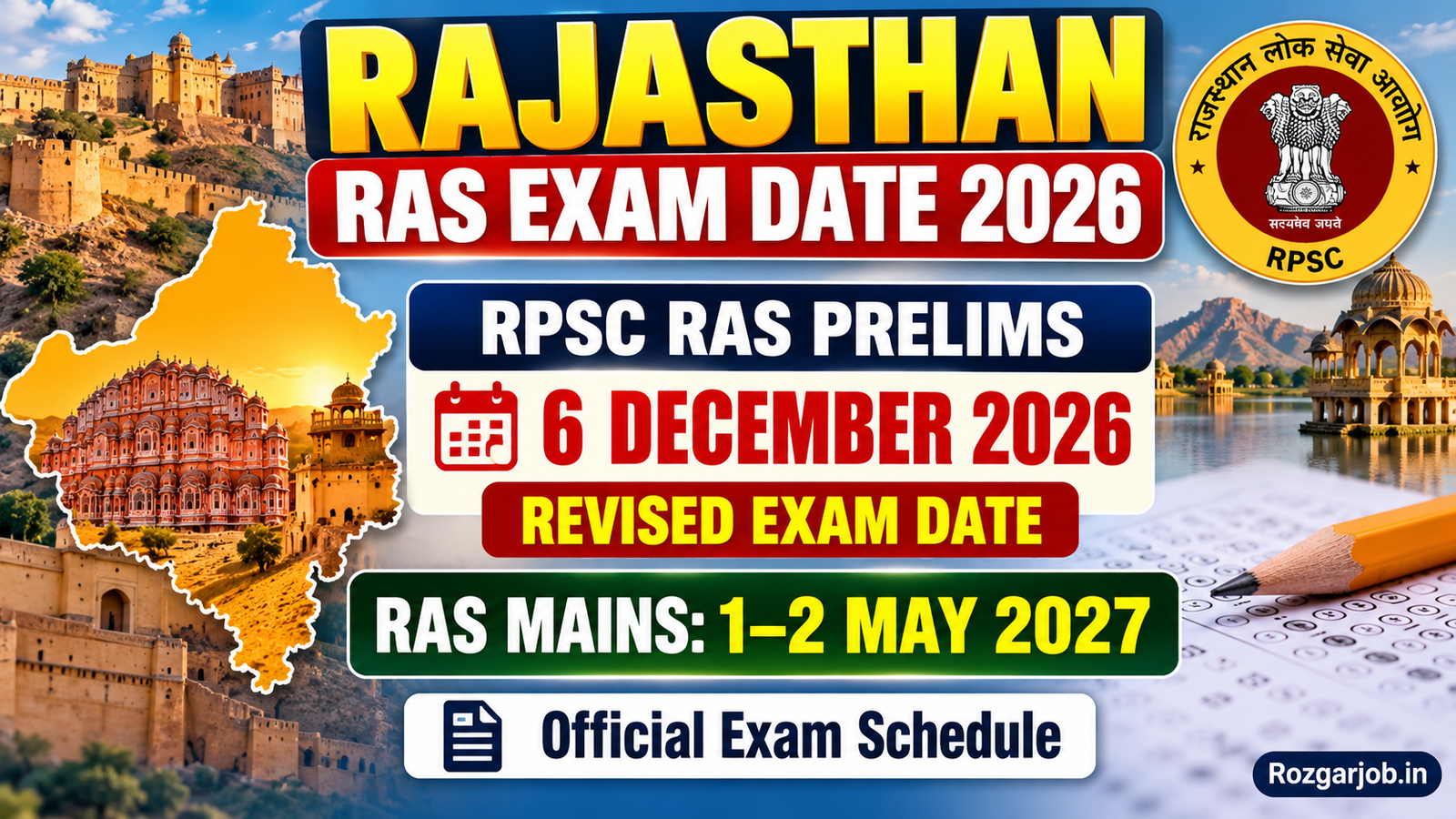 Rajasthan RAS Exam Date 2026 – Prelims 6 December 2026