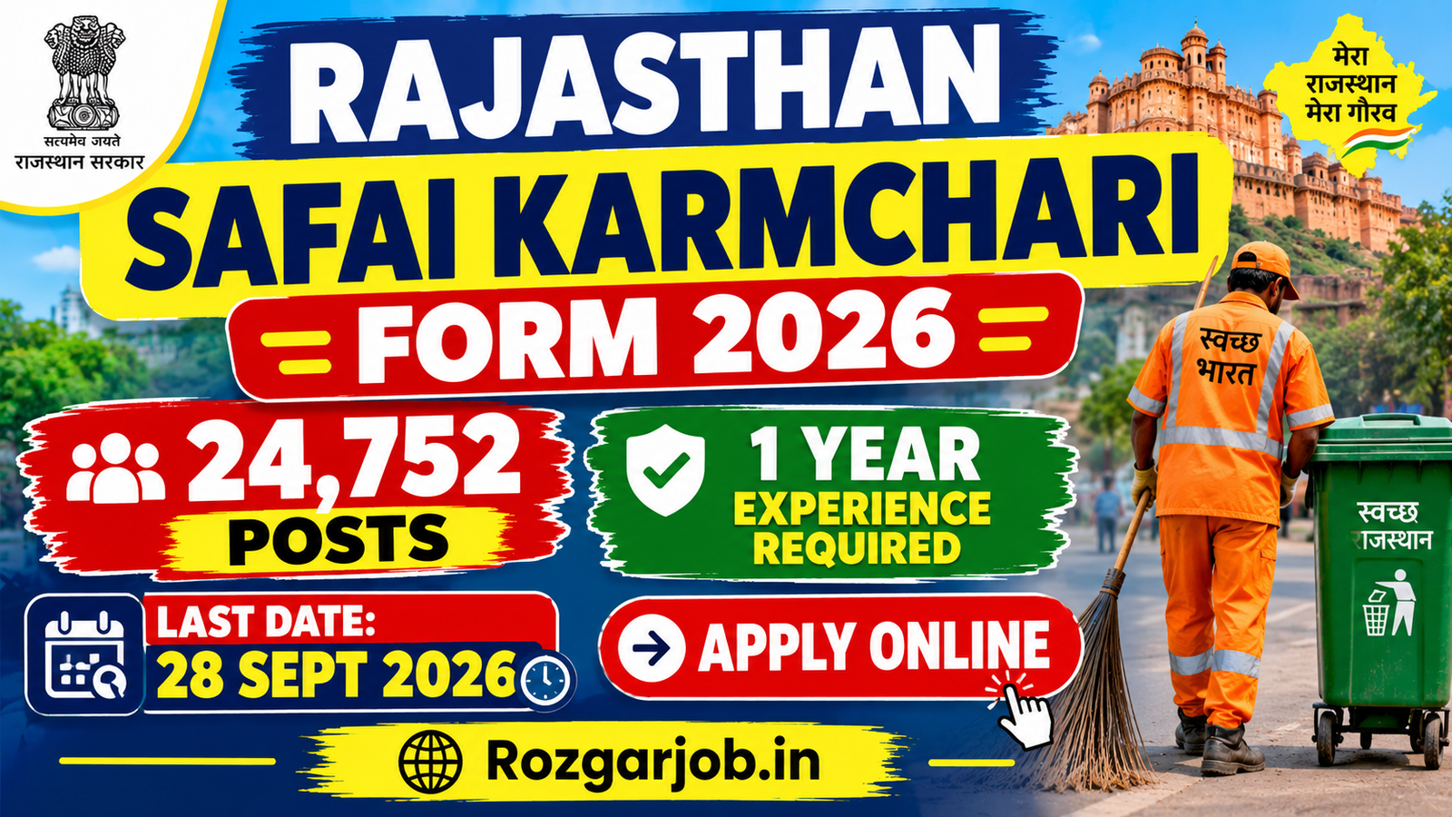 Rajasthan Safai Karmchari Form 2026 – 24752 Posts Apply Online